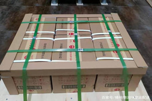 西双版纳嘎洒酒水【机场货运当天